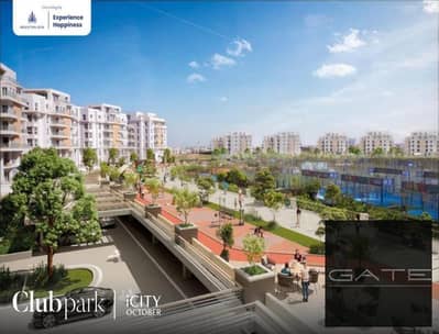 Best price on the market: 155m² apartment for sale in Mountain View iCity October - Club Park, 3 bedrooms, 3rd floor, installments until 2032