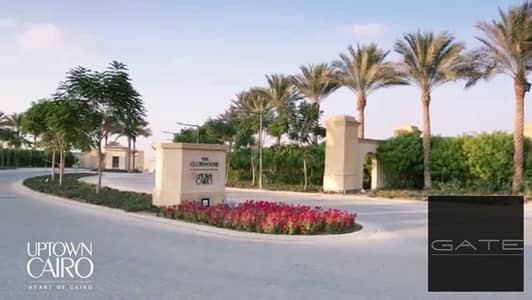 تاون هاوس كورنر للبيع في اب تاون كايرو – برايم لوكيشن 220م - متشطب بالكامل - فيو مميز - استلام 2027