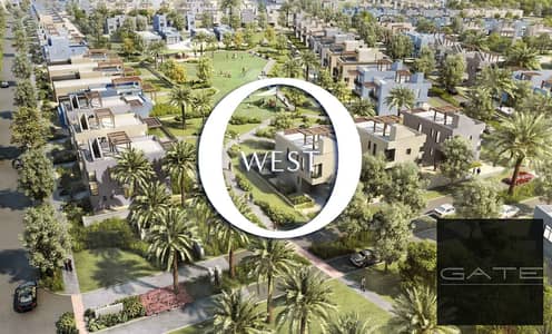 تاون هاوس للبيع بأقل سعر مقدم ريسيل ميدل برووف في كمبوند اويست | اوراسكوم أكتوبر مرحله سبرنج فالي فيو لاند سكيب