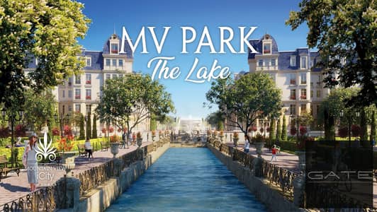 آي فيلا سكاي جاردن للبيع بسعر لقطة برايم لوكيشن دايركت ليك – استلام فوري ماونتن فيو اي سيتي اكتوبر