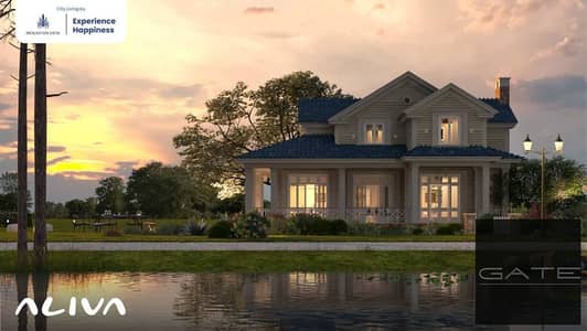 Lowest down payment and total price for a villa garden resale in Mountain View Alifa - Future City - Fields Park Prime Location View Landscape