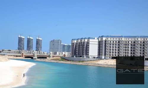 Resil Chalet Bahri in the Latin Quarter - Lower down payment and longer payment period