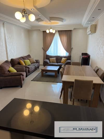 شقة مميزه للايجار مفروش في مدينه الرحاب القاهره الجديده elrehab city new cairo