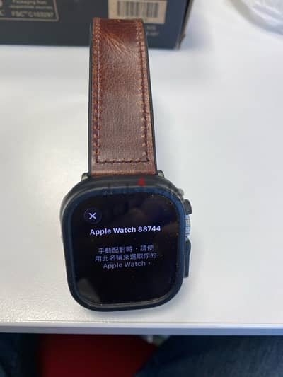 Apple Watch Ultra 1 super condition