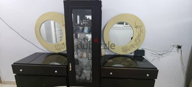 سفرة مودرن