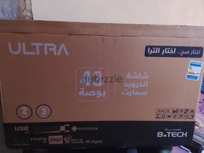 بيع شاشه  هاير