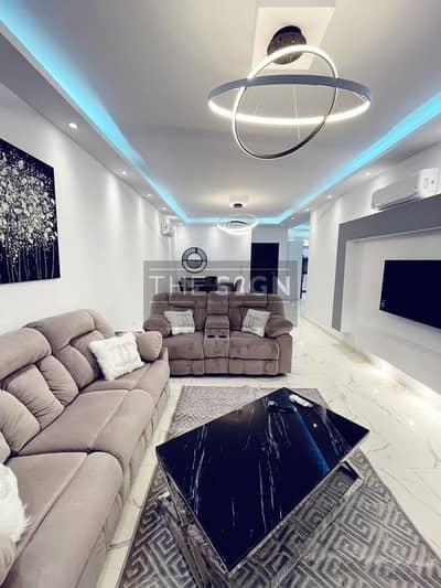 Furnished apartment for rent Regents Park ,