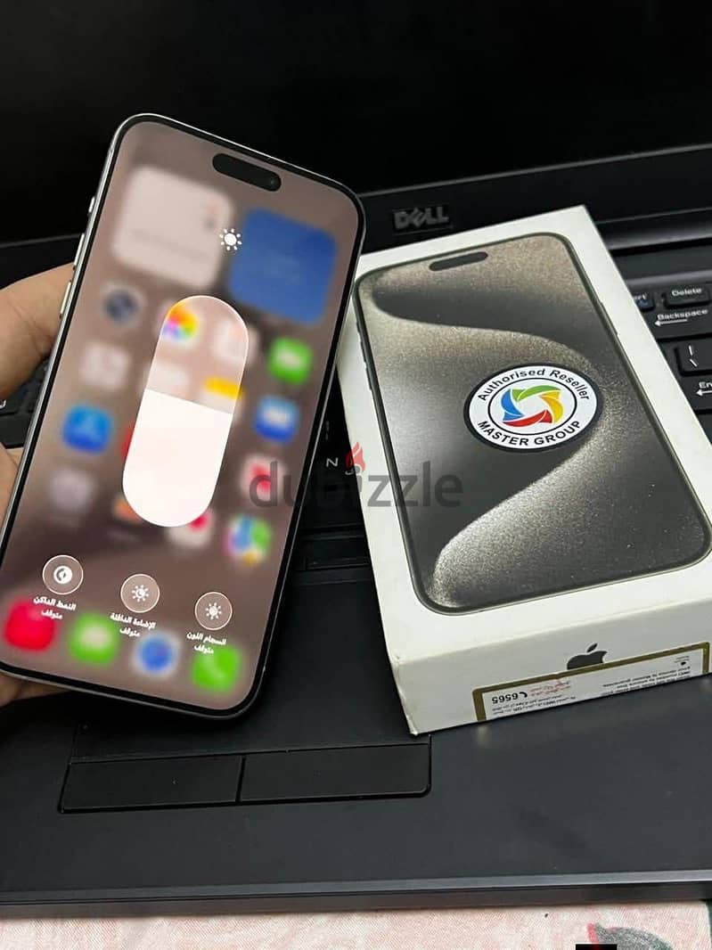 Apple - iPhone 15 Pro Max 1