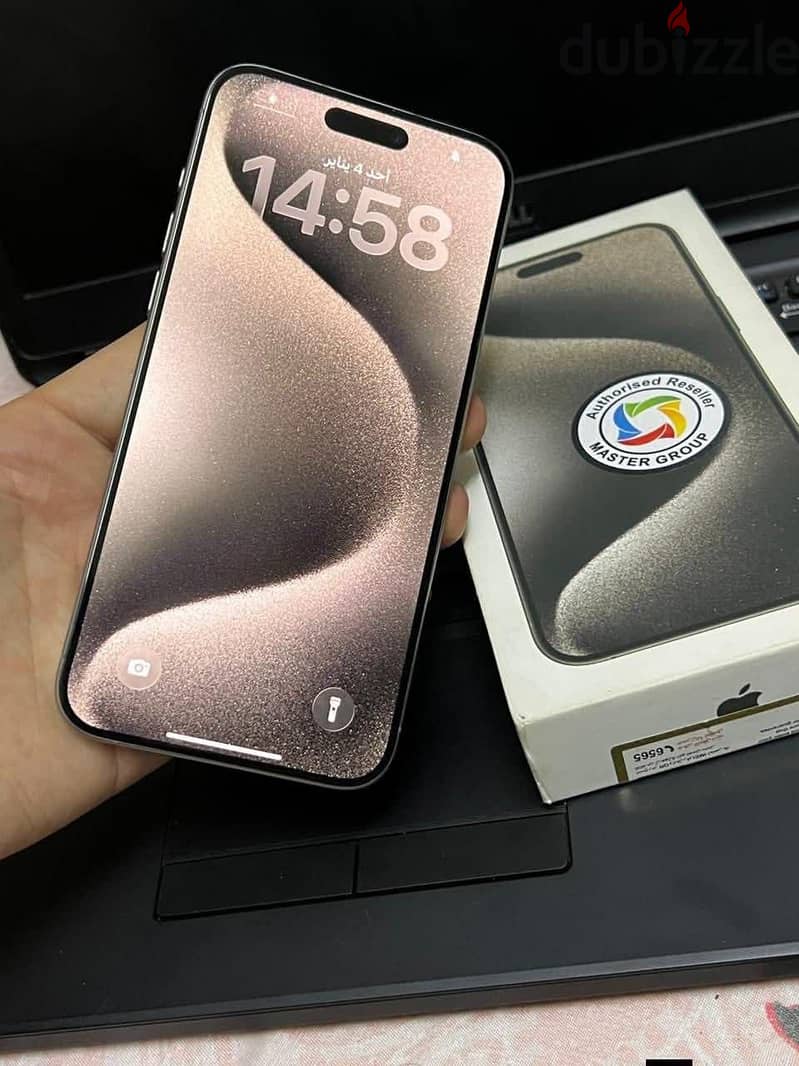 Apple - iPhone 15 Pro Max 2