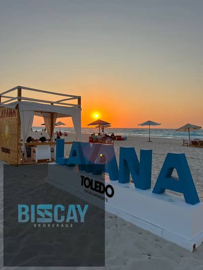 شاليه فندقي للبيع مساحة 85m  في Layana North Coast | غرفتين نوم و2 حمام + ريسبشن | متشطب ومفروش بالكامل بالأثاث والأجهزة | مقدم 10% فقط ( 700,000 ) وت