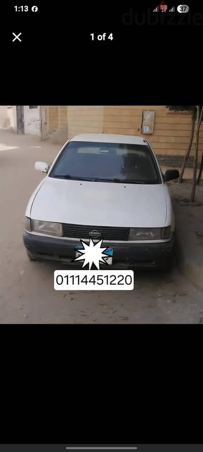 نيسان صني خليجي موديل 90