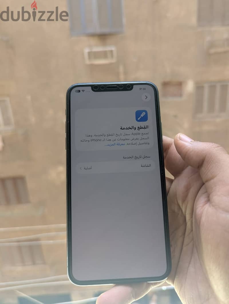 iphone 11 pro max 4