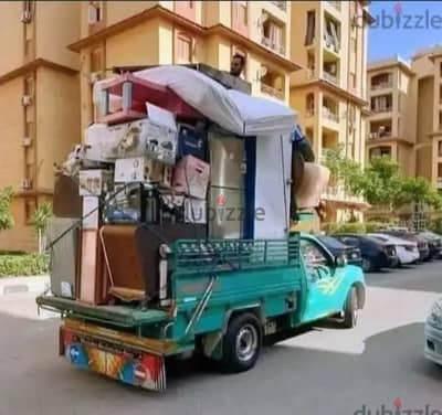 عربيه ربع نقل للعفش والاغراض الخفيف