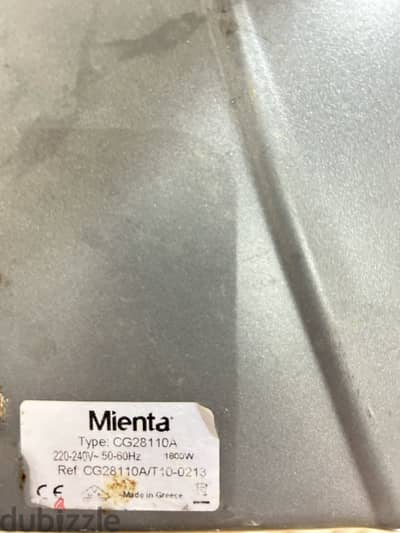 توستر و شوايه Mienta