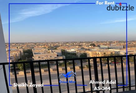 Apartment for rent - Zed West - Sheikh Zayed
