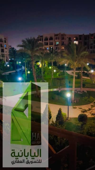 شقه مميزة 155م للبيع بالرحاب فيو جاردن تشطيبات خاصة بالفرش او بدون