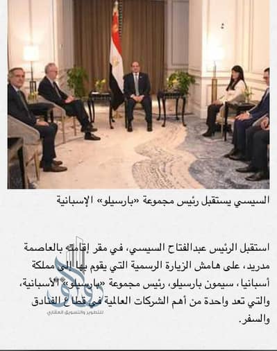 فرصه استثماريه قويه ف فندق بارسليو غرفه 42م بعائد مادي مضمون   في قلب الشيخ زايد