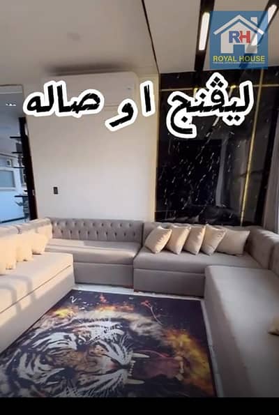 Luxury 175 sqm Smart Home Duplex in Prime Makram Ebeid, Nasr City, full mobile and voice control, garage, 2 elevators, dual facades, licensed landshar