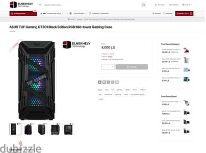 كيسة ASUS TUF Gaming GT301 Black