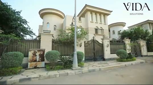 عنوان الفخامة في رويال سيتي زايد