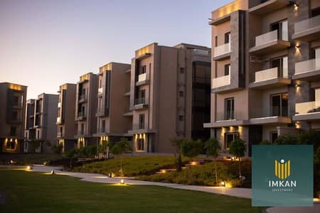 166m apartment in Azzar Compound in the Fifth Settlement for sale in installments next to Sodic and Mountain View 166m apartment in Azzar Compound in the Fifth Settlement for sale in installments next to Sodic and Mountain View