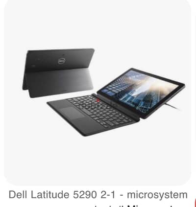 Dell Latitude 5290 2-in-1 for sale.