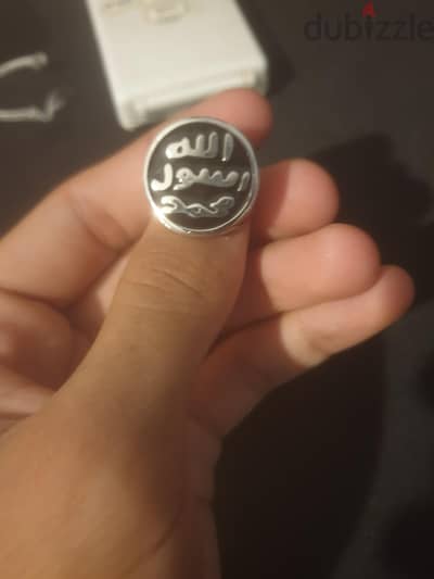 خاتم النبوه