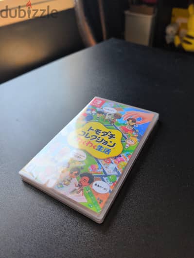 Tomodachi Life Sealed Switch 2 and 1
