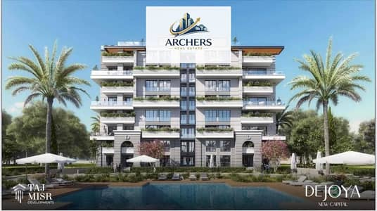 Apartment Double View For Sale ( Under Market Price + 32% Cash Discount ) Dejoya New Capital
