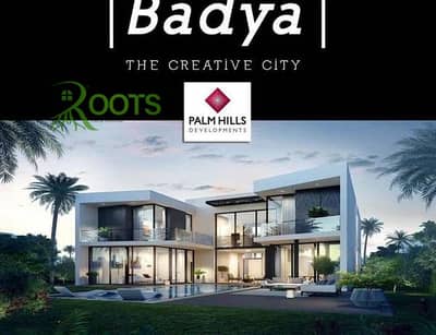 Apartment 153 meters Badya Palm Hills