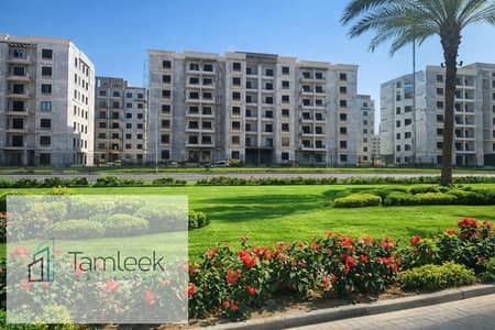 شقة بتشطيب كامل USL جاهزة للاستلام للبيع تقسيط في قلب التجمع الخامس سور في سور مع Swan lake حسن علام دقايق من الرحاب القاهرة الجديدة