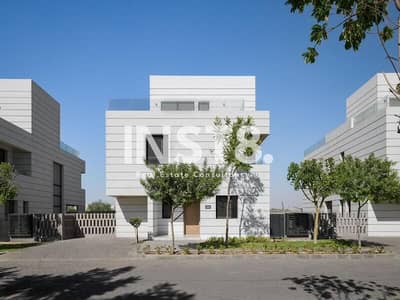 Town House Middle for Sale Finishing with Private Garden in Al Burouj