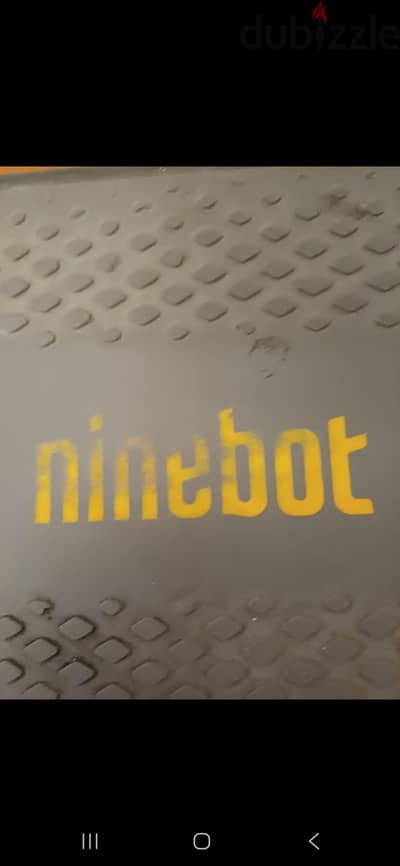 Ninebot G2 Max