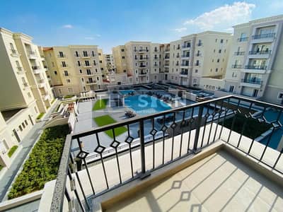 An apartment for sale Mivida compound ,