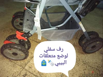 عربيه اطفال
