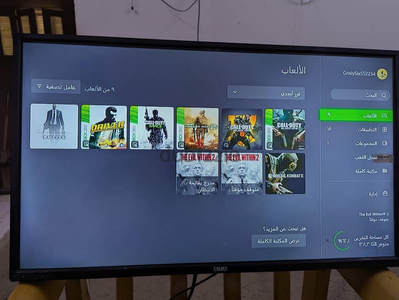 Xbox one s 3