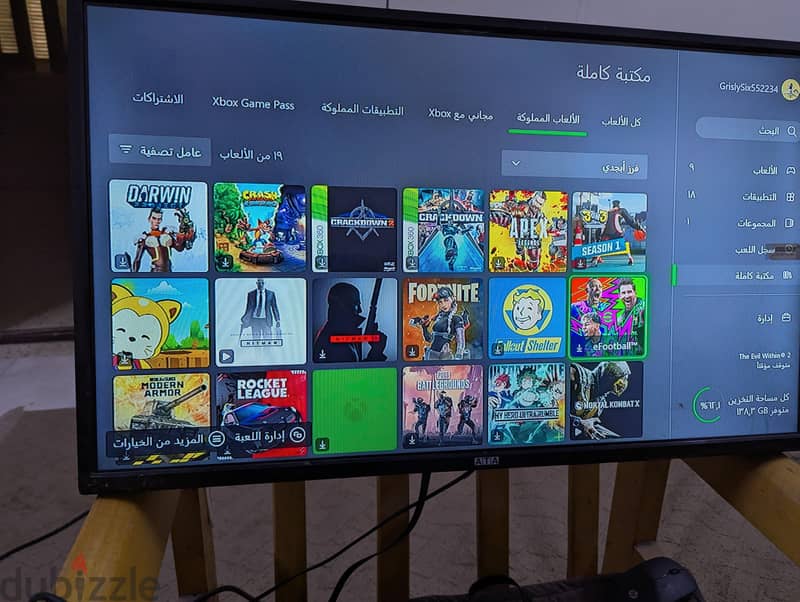 Xbox one s 4
