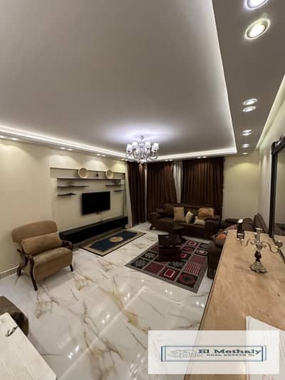 شقه مفروش مميزه للايجار في مدينه الرحاب القاهره الجديده بجوار السوق الشرقي و الخدمات new cairo el rehab city