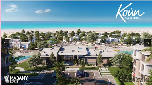 Sea View Chalet – Fully Finished – Hot Deal Price at Koun, Ras El Hekma – North Coast