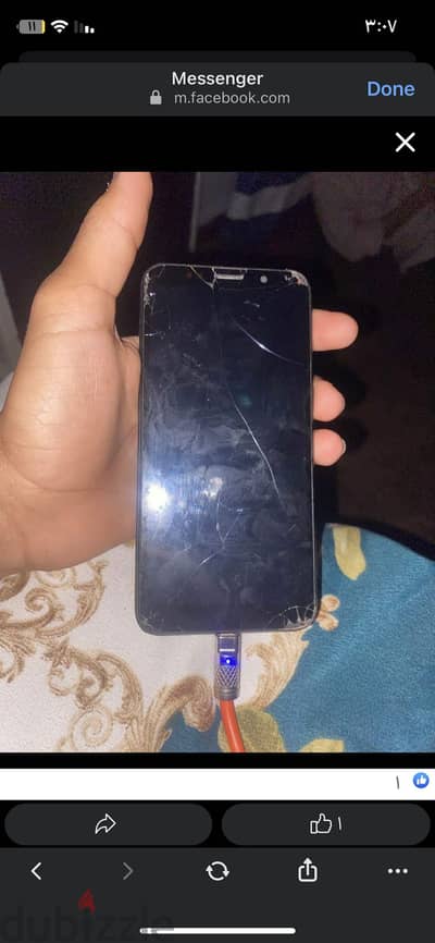 هواوي بى 1