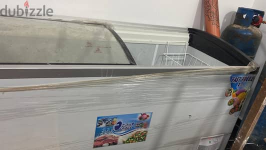 ديب فريزير - Deep freezer