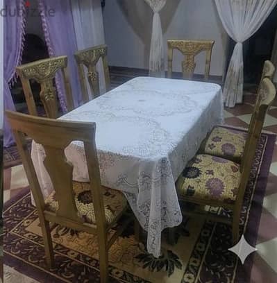 غرفة سفره كاملة