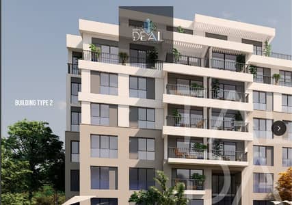 شقة للبيع في Talda Mostakbal City
