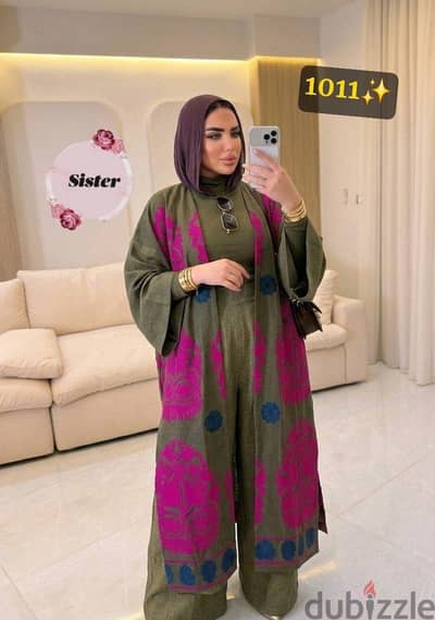 طقم خروج تووووووحفة