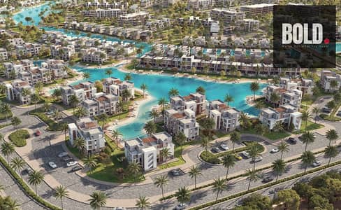 طرح جديد في The Cove by Silver Sands بالساحل الشمالي | شاليه 2 غرفة نوم متشطب بالكامل | مقدم 5%