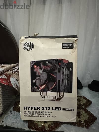 Cooler Master Cpu fans