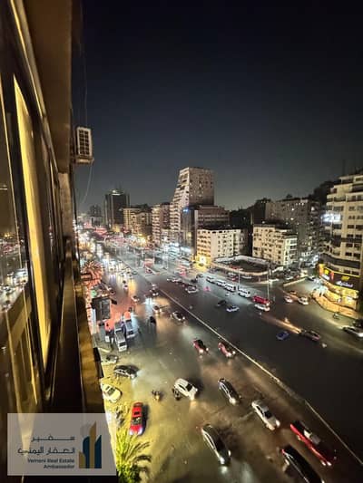 شقه لإقامه فندقيه مفروشه للإيجار في المهندسين ،الجيزه