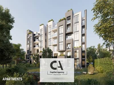 Apartment for sale in the most prestigious compound in New Cairo next to Hyde Park in Ivoire East with a 35% cash discount - Prime location