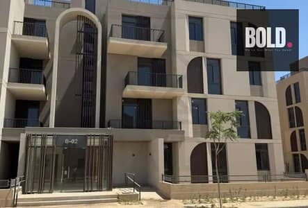 شقه ارضي بجاردن 102 م موقع مميز في vye سوديك الشيخ زايد الجديده استلام فوري   Prime Ground Apartment RTM In VYE Sodic New Zayed