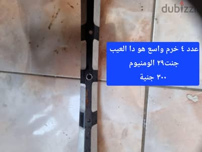 قطع غيار استعمال جيدة